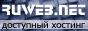 RuWeb.net